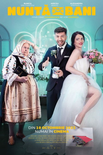 حفل زفاف من أجل المال