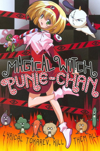 الساحرة السحرية بوني تشان