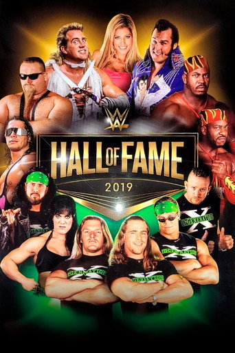 قاعة مشاهير WWE 2019