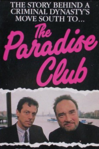 نادي الجنة