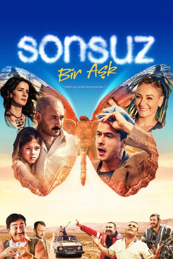 سونسوز بير عشق