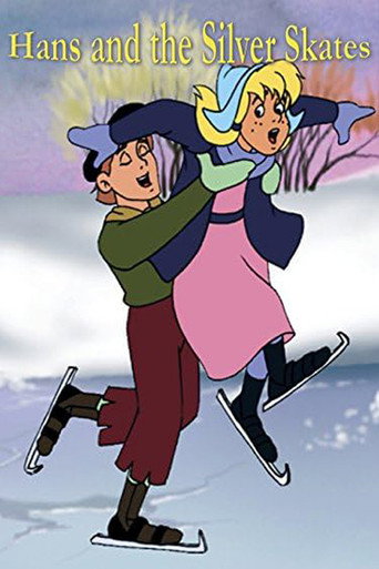 هانز والزلاجة الفضية