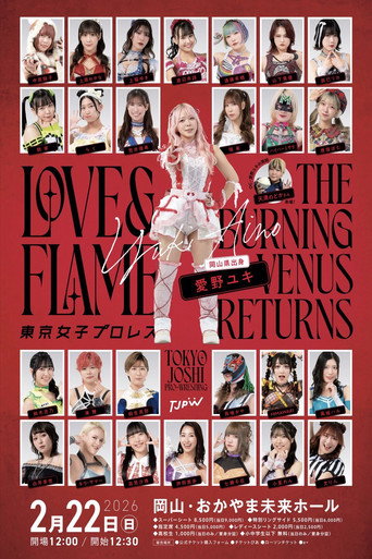 TJPW Love & Flame ~عودة الزهرة المحترقة~