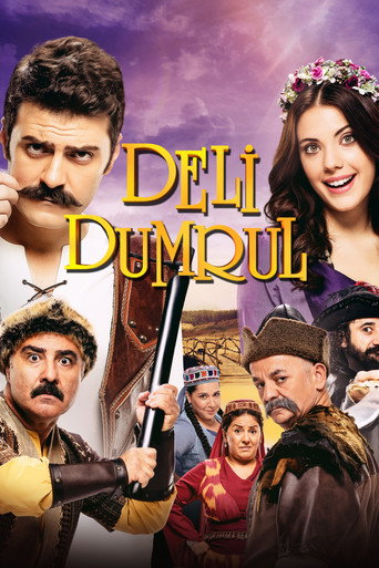 ديلي دومرول