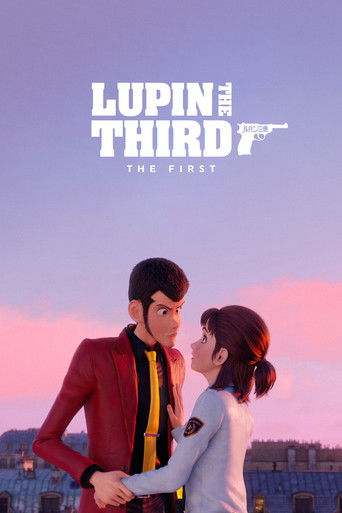 لوبين 3 الأول