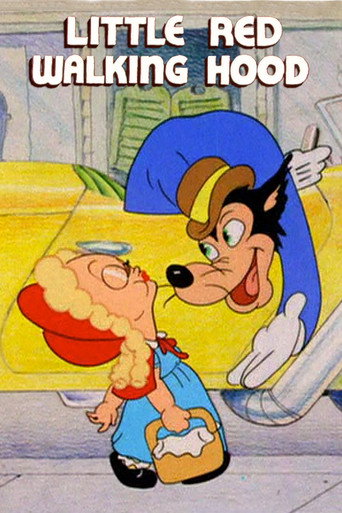 غطاء المشي الأحمر الصغير