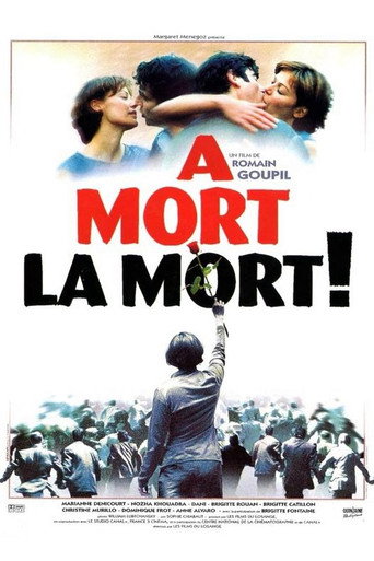 À مورت لا مورت!