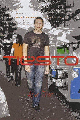Tiësto - جولة آسيا دي في دي