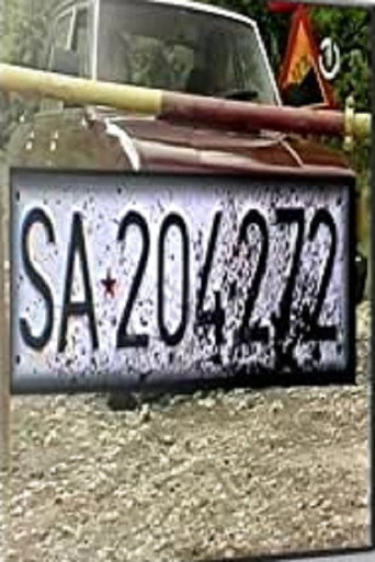 سا 204-272