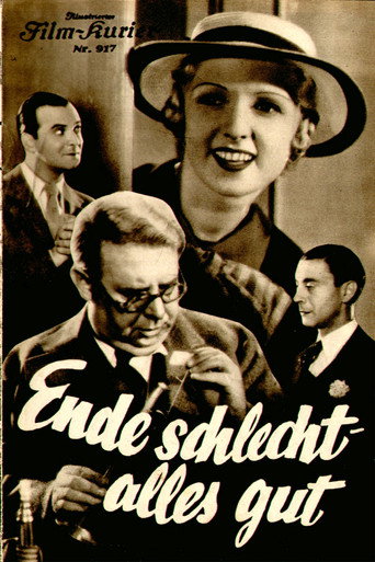 Ende schlecht، كل القناة الهضمية