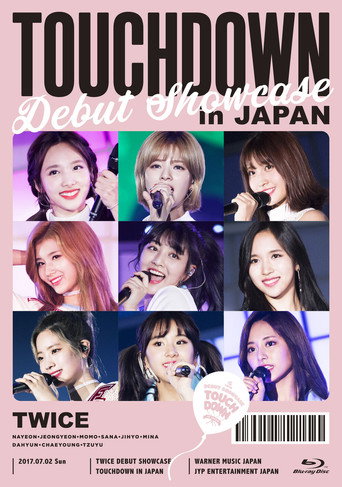 العرض الأول مرتين "Touchdown In Japan"