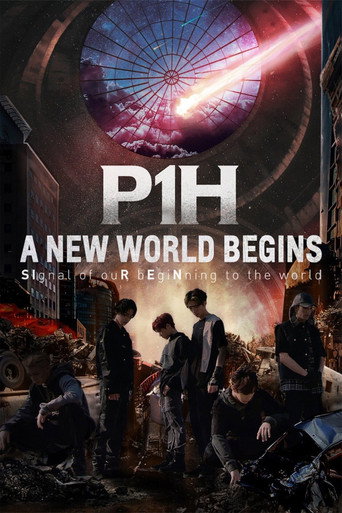 P1H: عالم جديد يبدأ
