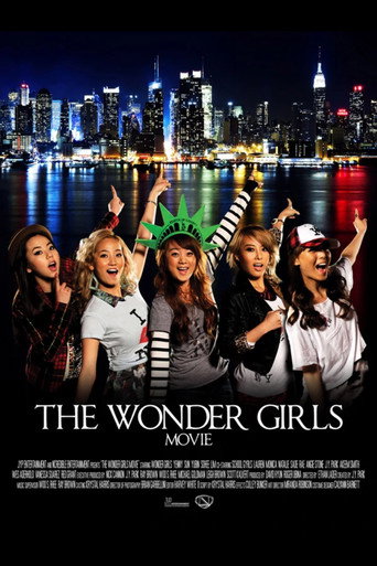 فيلم البنات المعجزات