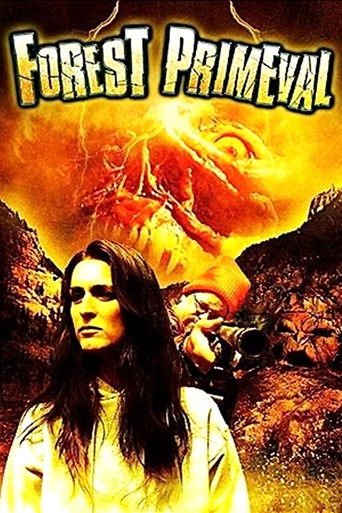 الغابة البدائية