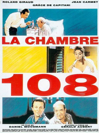 لا تشامبر 108