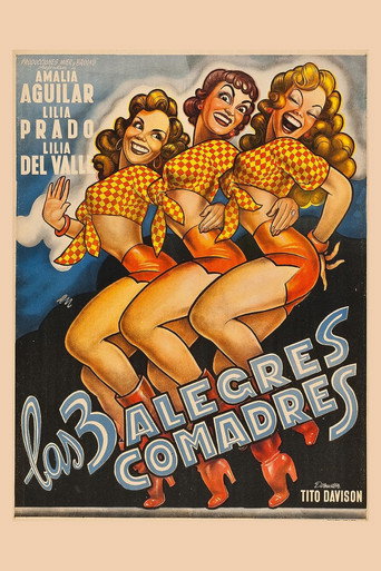 Las tres alegres الرفاق