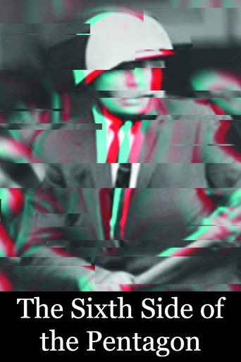 الجانب السادس من البنتاغون