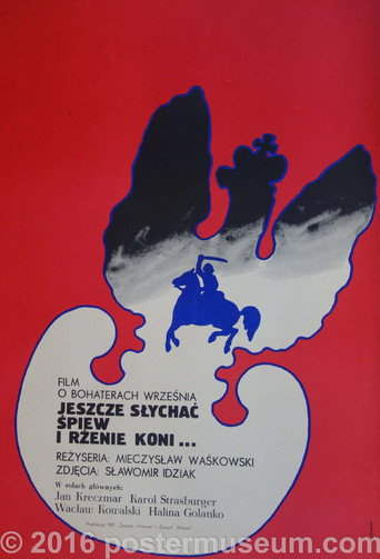 Jeszcze słychać śpiew. أنا رزيني كوني...