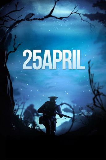 25 أبريل