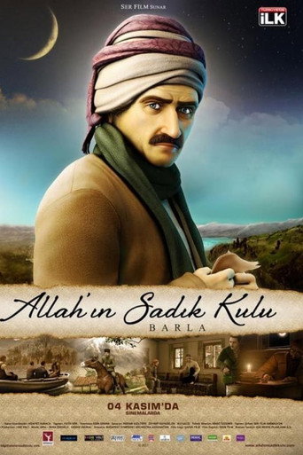 عبد الله الوفي: بارلا
