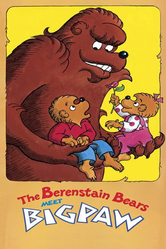 الدببة Berenstain يجتمعون مع Bigpaw