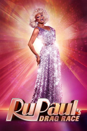 سباق السحب RuPaul