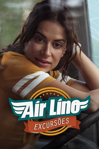 الرحلات الجوية AirLino