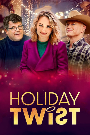 عطلة تويست