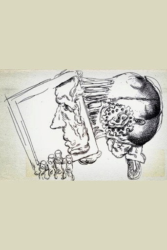 ركز