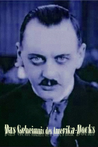 سر الاحواض الامريكية