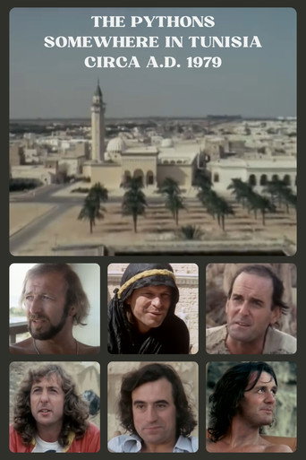 الثعابين: في مكان ما في تونس، حوالي عام 1979 م
