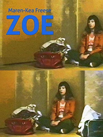 زوي