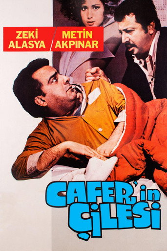 مقهى في سيليزي