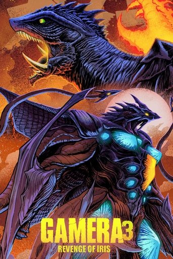 Gamera 3: الانتقام من القزحية
