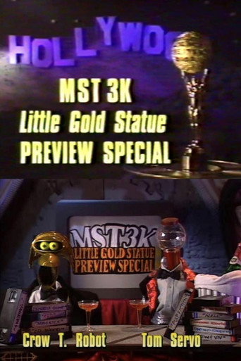 MST3K معاينة تمثال الذهب الصغير الخاصة