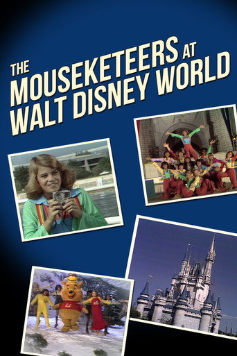 The Mouseketeers في عالم والت ديزني