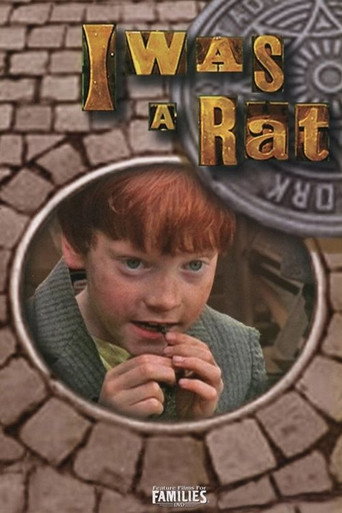 كنت فأرًا
