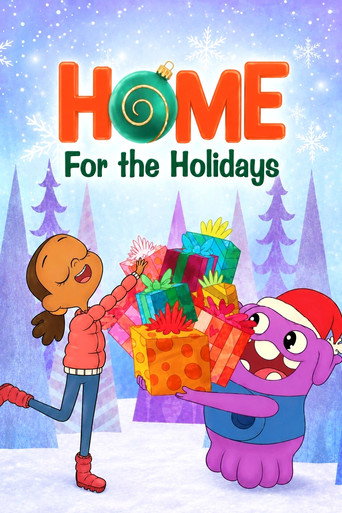 DreamWorks Home: للعطلات