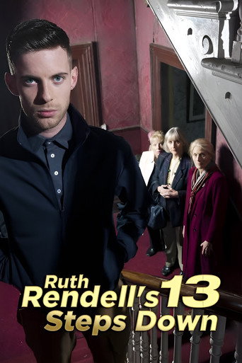 13 خطوة للأسفل