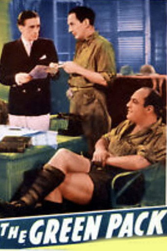 الحزمة الخضراء