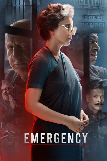 طارئ