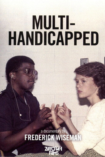 متعدد المعاقين