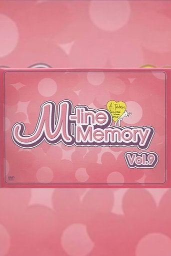 M-line Memory Vol.9 - جولة Takahashi Ai FC في شيزوكا