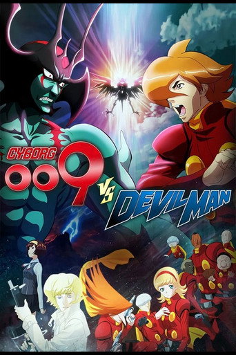 سايبورغ 009 ضد ديفلمان