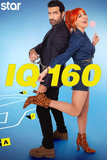 معدل الذكاء 160