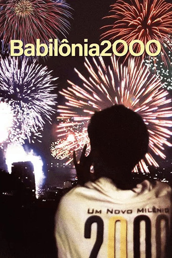 بابلونيا 2000