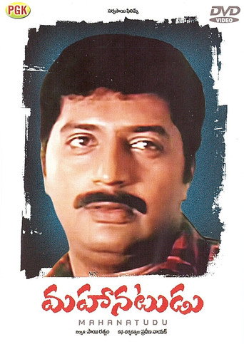 ز