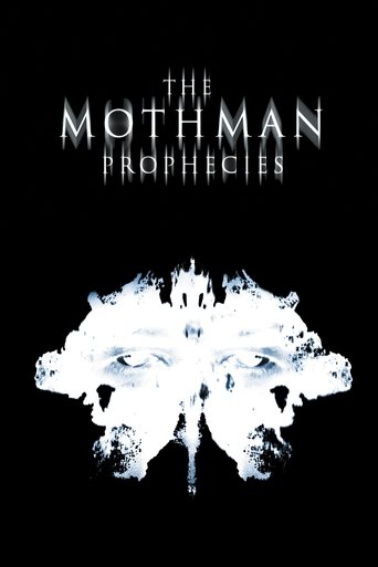 مؤامرات الموتمان