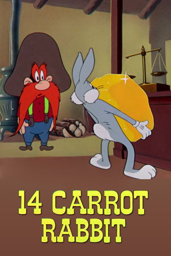 14 جزرة أرنب