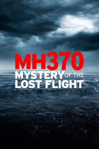 MH370: لغز الرحلة المفقودة